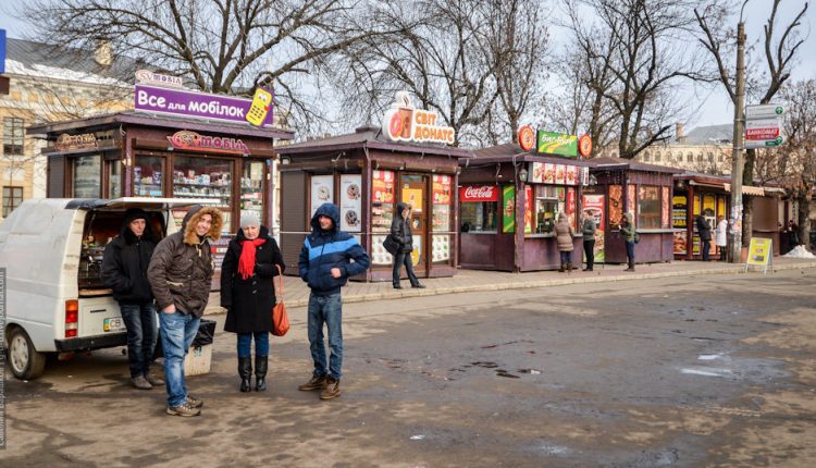 В Киеве право на размещение МАФа продали за 840 тысяч