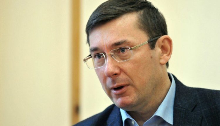 Юрию Луценко за год начислили 1,3 млн гривен зарплаты