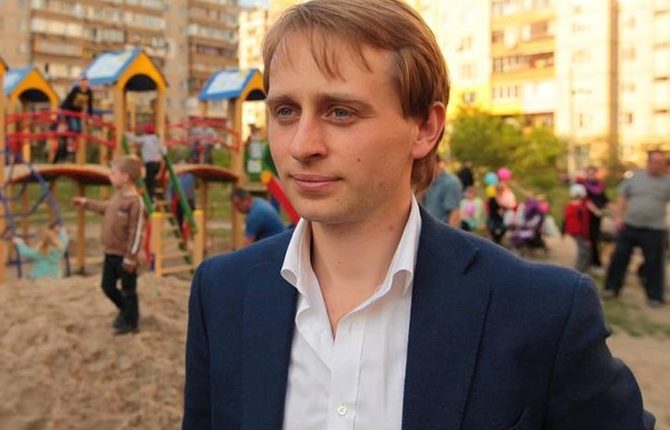 Киевскому депутату разрешили покидать столицу