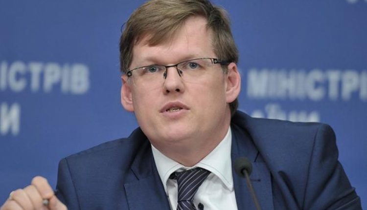 Вице-премьер Розенко заработал в январе 57 тысяч