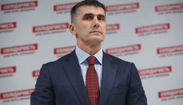 Бывший генпрокурор Ярема вступил в БПП и стал замом Кононенко