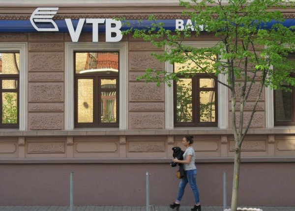 ВТБ оставит в Киеве один-два офиса
