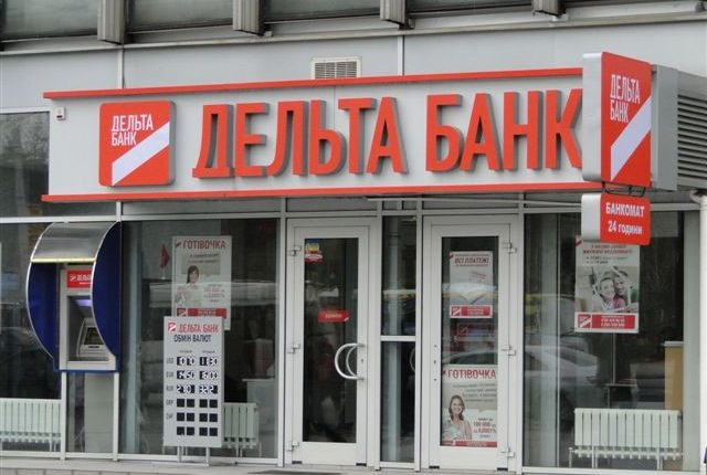 Экс-руководителя “Дельта-Банка” объявили в розыск из-за растраты 1 млрд