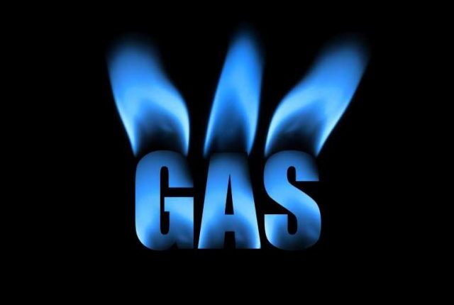 Львовская компания «Ингазко» займется газовым промыслом на Буковине