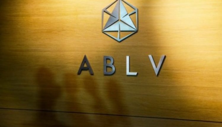 Ликвидируемый ABLV Bank вернул Банку Латвии 300 млн евро