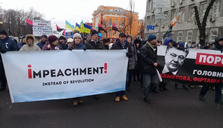 Полиция “угнала” грузовик активистов марша “За отставку Порошенко”