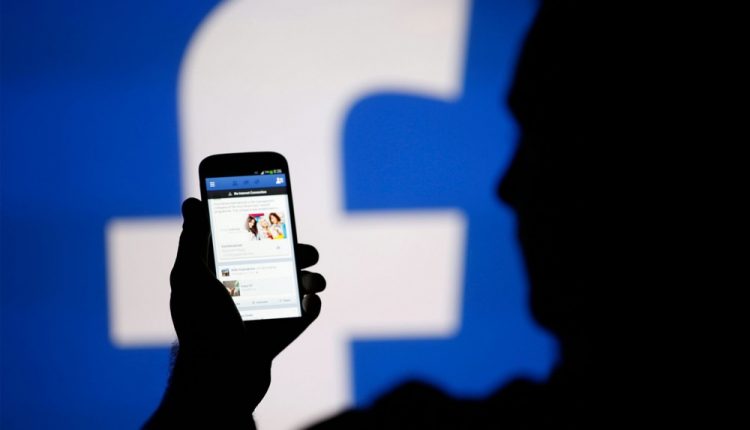 Капитализация Facebook за неделю упала на $ 58 млрд