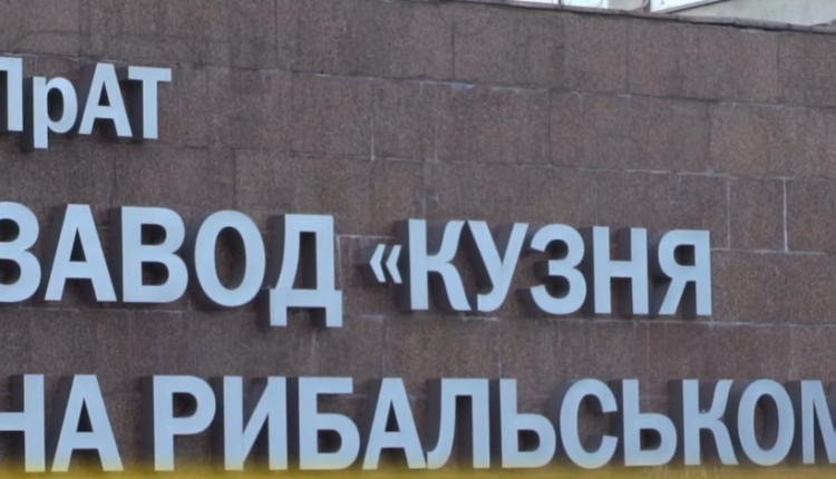 Diesel снял рекламу в столовой столичного завода Порошенко