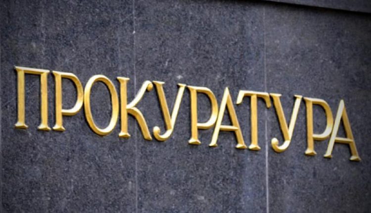 На Русановке через луганский суд “увели” недвижимость стоимостью 2,7 млн