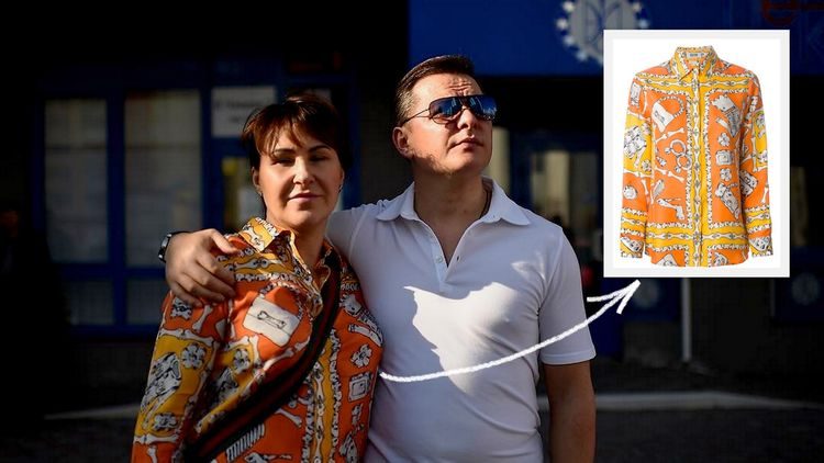 Жена Олега Ляшко носит блузу стоимостью 13 тысяч