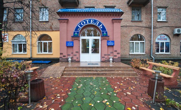 В Киеве прокуратура вернула в госсобственность комплекс “Феофания” стоимостью 182 млн