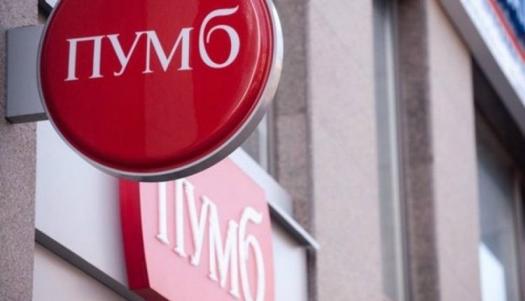 Банк Ахметова более чем в два раза увеличил прибыль