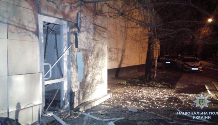 В столице ночью произошел взрыв у здания “Киевэнерго”