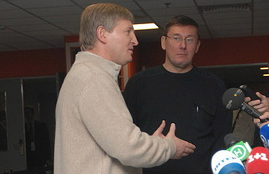 Луценко нічого не знає про програш суду за позовом бізнесмена з Дніпра Петровського, - Сарган - Цензор.НЕТ 9908