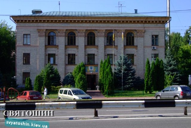Глава Киево-Святошинской РГА получила 1,3 млн от продажи недвижимости