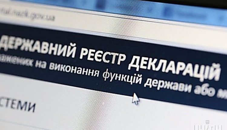 Юрий Романенко: “Е-декларирование превратилось в цирк, как и все, за что берётся государство”