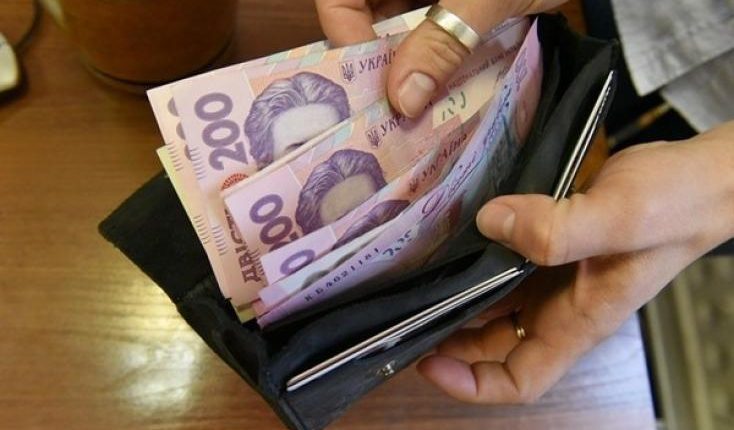 В Украине снизилась задолженность по зарплате