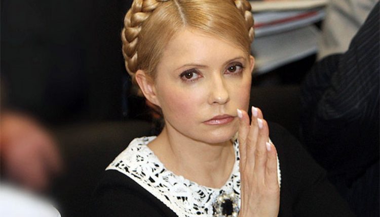 Тимошенко потребовала расследовать “пленки Онищенко”