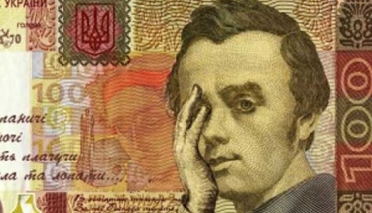 Александр Гончаров: “За финансовым пожаром может разгореться инфляционный”