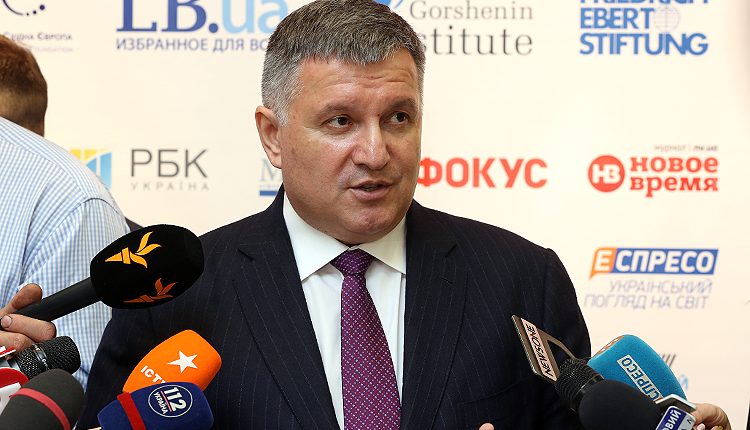 Аваков заявил, что в Украине находится от 80 до 100 “воров в законе”