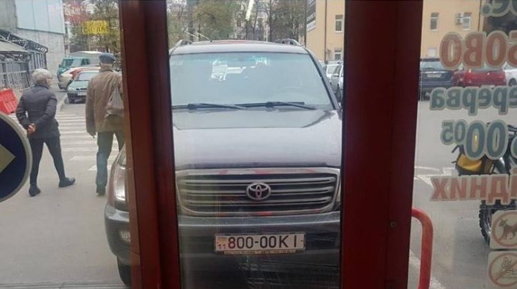 Киевский автохам шокировал посетителей супермаркета