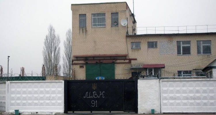 Замначальника колонии Луценко осудили на 5 лет за взятки