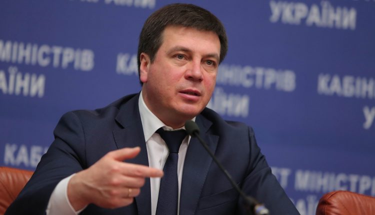 Вице-премьер Зубко получил за май 24 тысячи гривен зарплаты