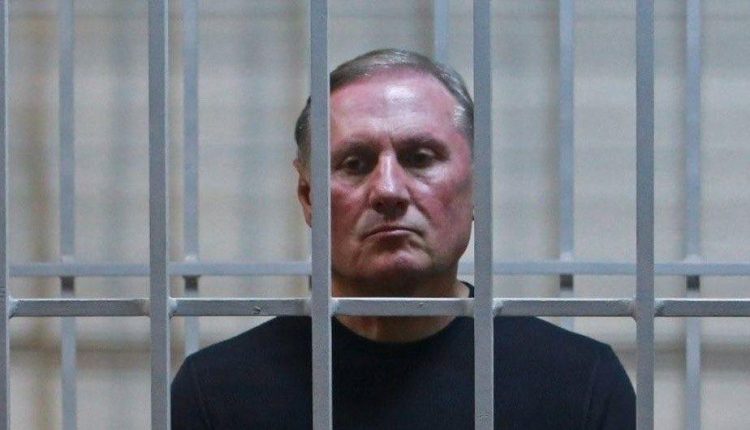 Александр Ефремов проведет в СИЗО еще два месяца