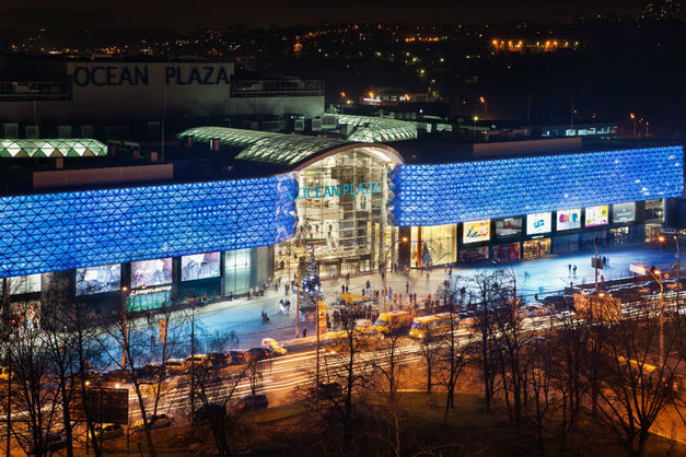 В Киеве продают ТРЦ Ocean Plaza