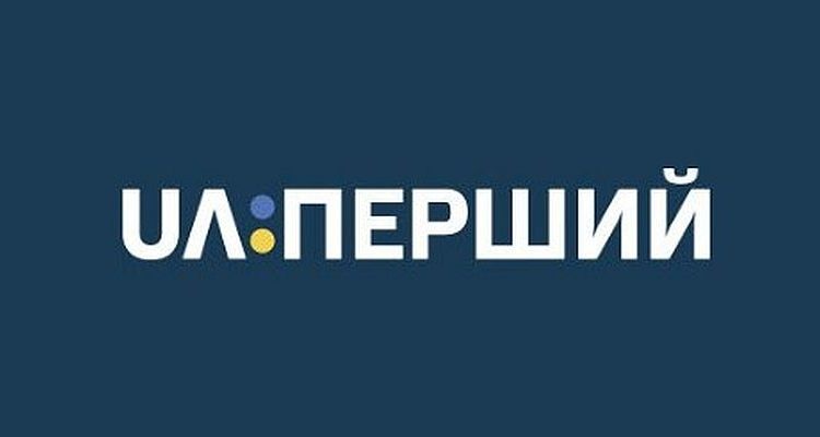 Телеканал “UA:Первый” отключили в столице и регионах из-за долгов