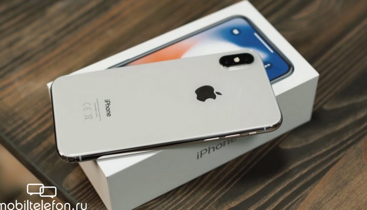 Стала известна вероятная цена нового iPhoneX