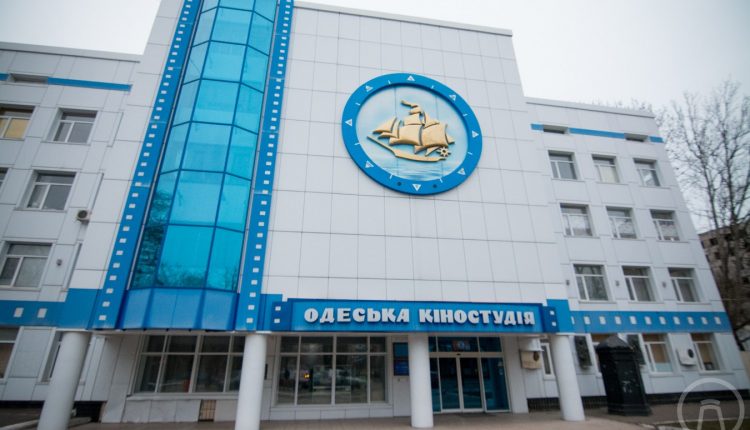 В честь столетия Одесской киностудии Нацбанк выпустит монету