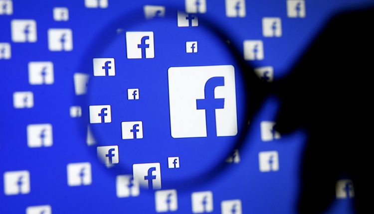 Facebook наказали на $660 тысяч за утечку данных