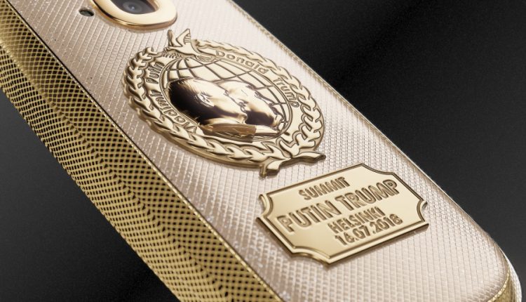 Nokia 3310 запечатлела в золоте Трампа с Путиным