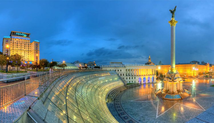 Киев вошёл в рейтинг самых дорогих городов мира