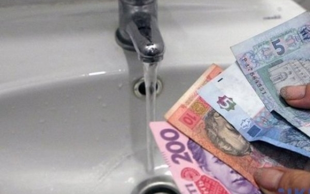 Уже с сентября в Украине на 10-15% могут вырасти тарифы на воду