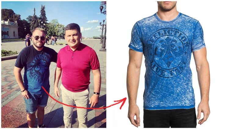 Нардеп Андрей Лозовой носит футболку стоимостью 1600 гривен