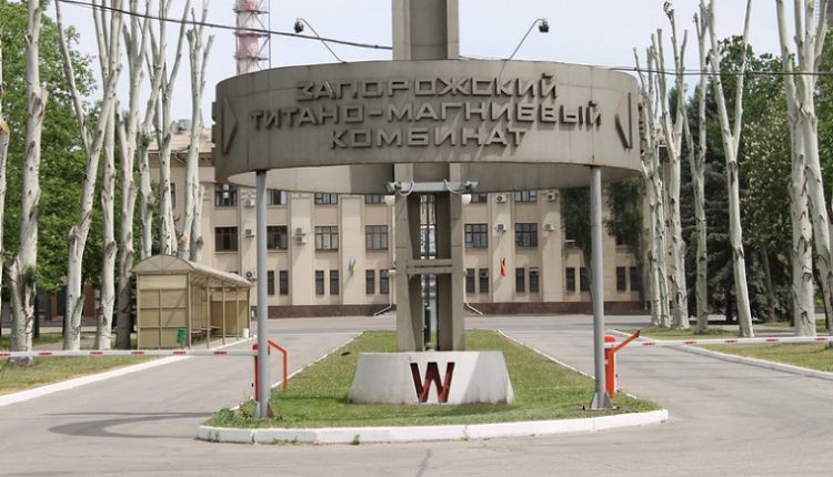 В Москве задержан экс-гендиректор Запорожского титано-магниевого комбината