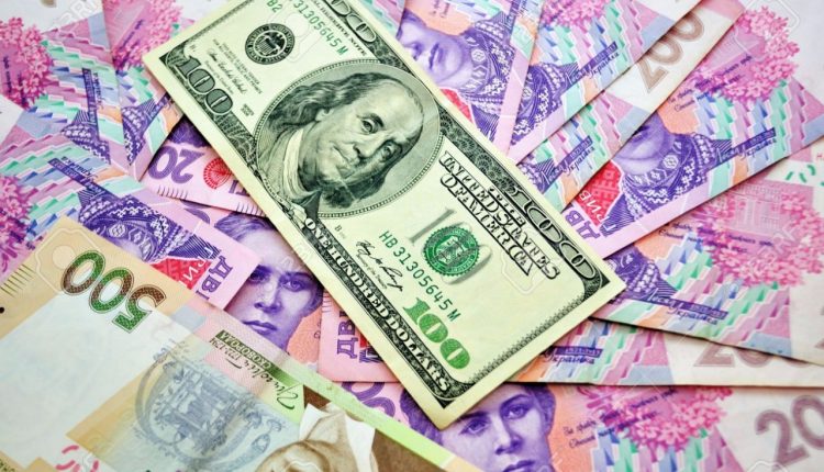 НБУ пояснил укрепление курса гривны к доллару
