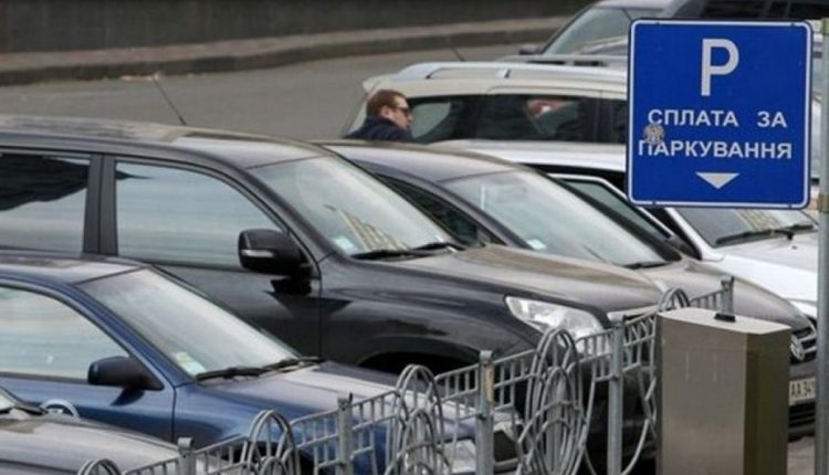 На киевских парковках за полгода заработали 23 млн