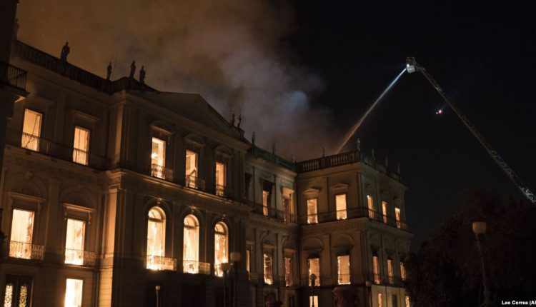 На восстановление сгоревшего Национального музея Бразилии выделят $3,6 млрд