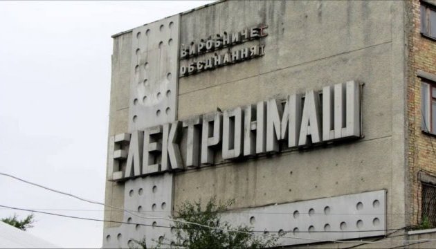 СБУ раскрыла схему завладения имуществом стратегического предприятия в Киеве