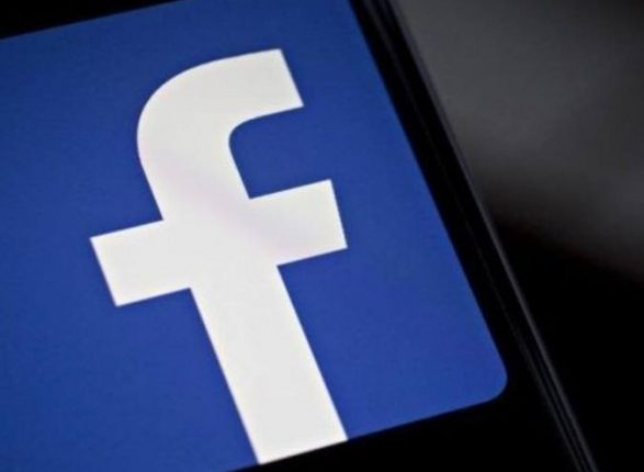 Facebook могут оштрафовать на 12,5 млрд фунтов стерлингов