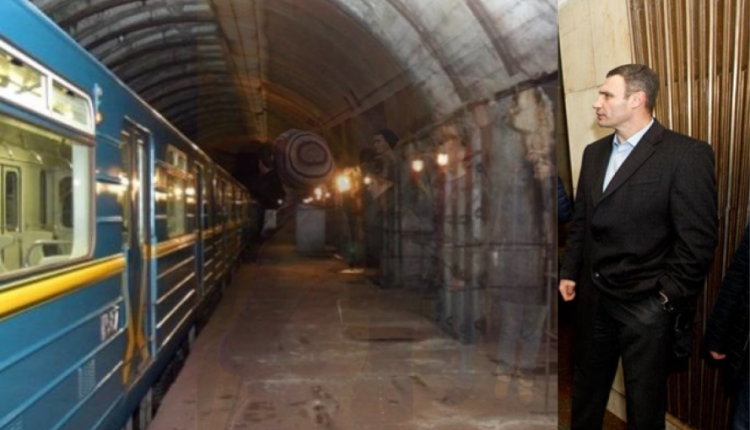 Станцию киевского метро намерены строить еще семь лет