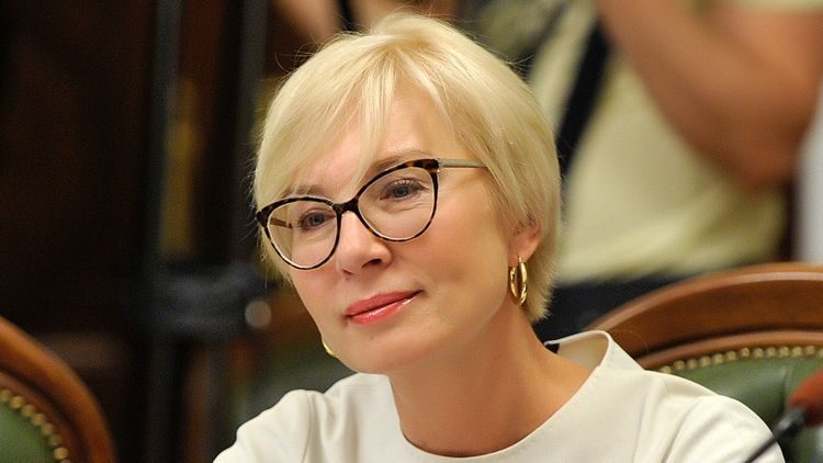 Экс-нардеп Людмила Денисова не задекларировала 23 млн гривен дохода