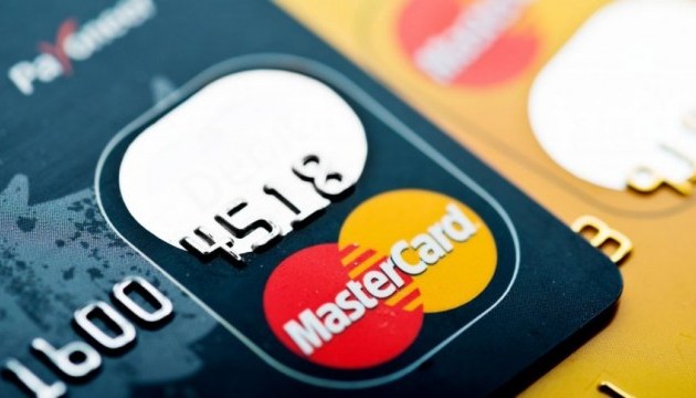 MasterCard передает данные о покупках клиентов Google – Bloomberg