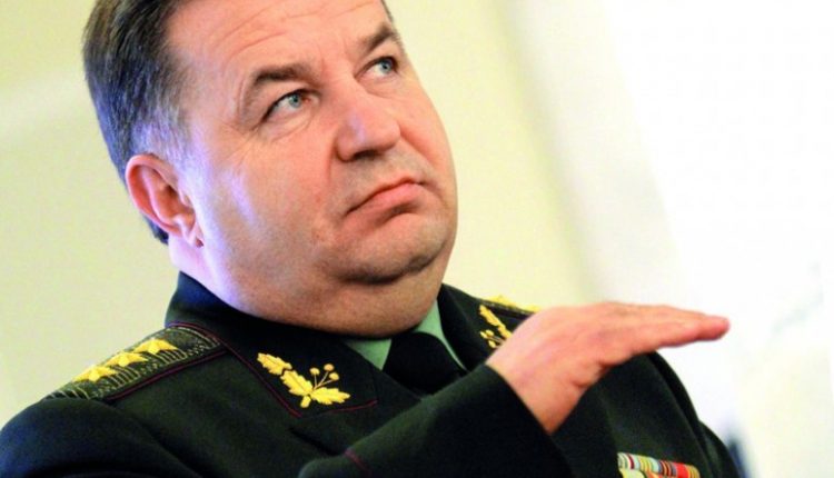 Стало известно, сколько заработал в августе министр обороны Степан Полторак