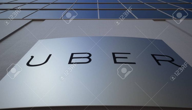 Uber заплатит $148 млн за утечку данных пользователей