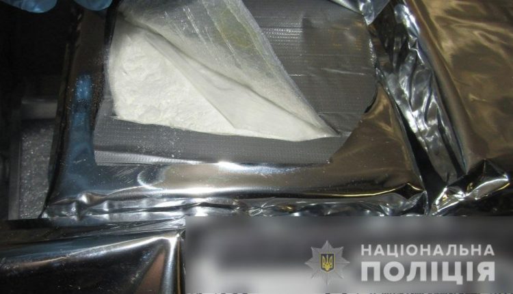 В аэропорту “Борисполь” задержали партию кокаина стоимостью 20 миллионов гривен