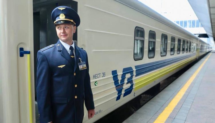 Из Киева отправился в первый рейс поезд “четырех столиц”
